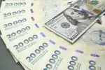 ¡Descubre las mejores tasas de plazo fijo en Argentina este viernes 30 de octubre!
